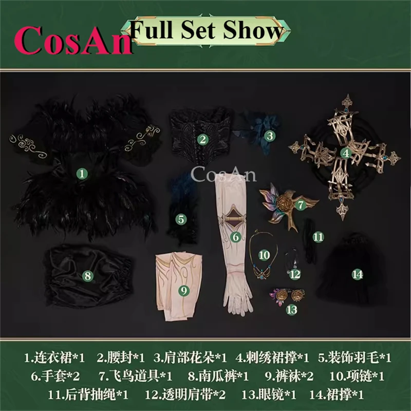 أزياء CosAn Game Identity V Emma Woods/Gardener التأثيرية أزياء نادرة على شكل طائر غريب فستان رسمي ملابس لعب الأدوار في الهالوين