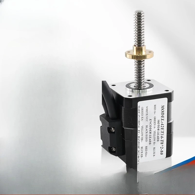 

42 closed-loop screw integrated stepping motor set T8 screw with encoder motor