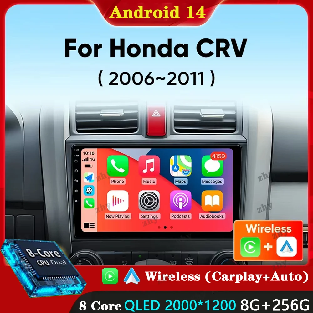 Android 14 Car Radio For Honda CRV CR-V 3 RE 2007 2008 2009 2011 Navigation GPS Multimedia Player Stereo WIFI+4G Carplay+Auto