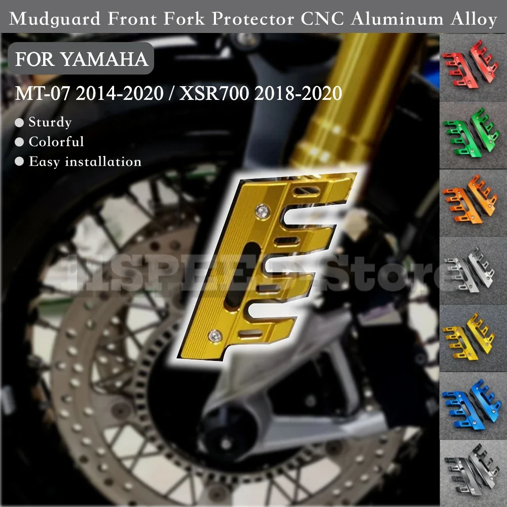 

Защитный суппорт переднего тормозного диска с ЧПУ, декоративная крышка для мотоцикла для YAMAHA MT07 MT-07 2014-2020 XSR700 XSR-700
