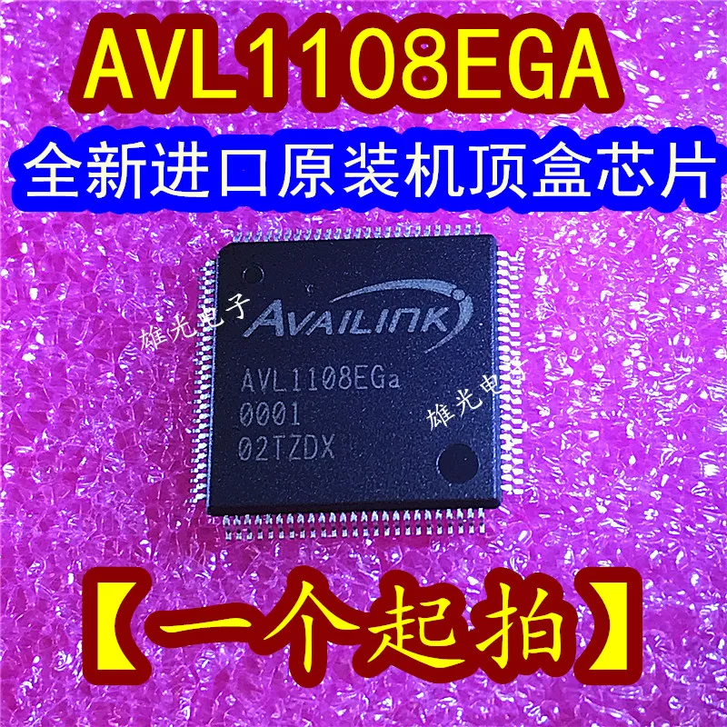 Avl1108ega TQFP-100