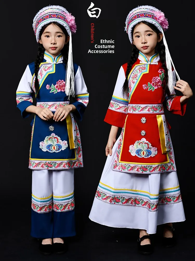 

New Children's Ethnic Minori Clothing Pueri Performance Costumes Girls' Gourd Flute ow Outfits Polyester Fabric