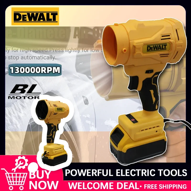 

Беспроводная воздуходувка Dewalt 18В с высокоскоростным бесщеточным двигателем, 6 режимов, турбовентилятор, 130000 об/мин, мощный вентилятор-воздуходувка