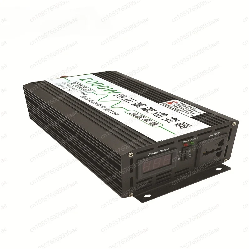 High power inverter head pure sine wave 2000w12v