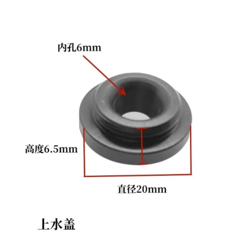 for Upper and Lower Water Nozzles of Parts S205 S209 S207 4/6/8/10/12mm CNC Wire Cutting Machine Original Code 3081837 3082128