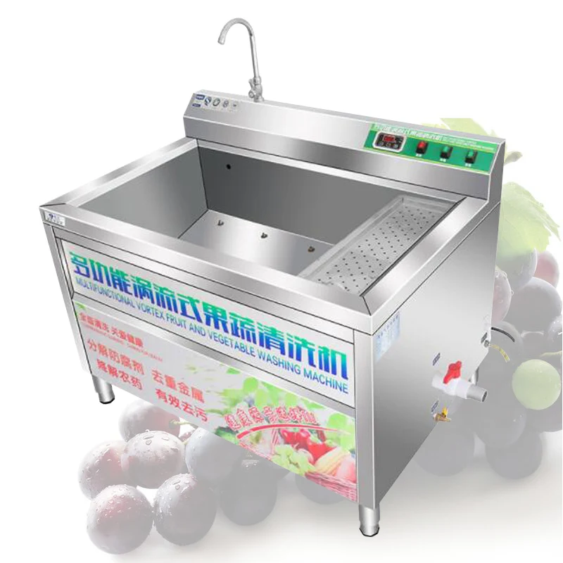 Commercial Stainless Steel Bubble Vegetable Washing Machine Fruit Vegetable Bubble Agitation Meat Washing Equipment