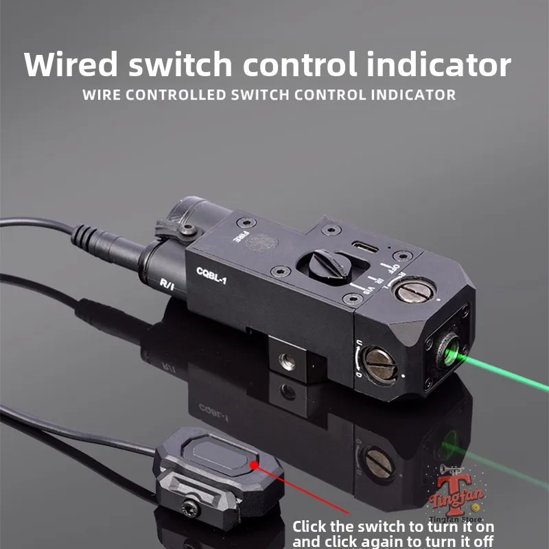 CQBL-1 Indicatore laser Scatola laser in nylon metallico Torcia tattica Scatola batteria regolabile ad alta potenza
