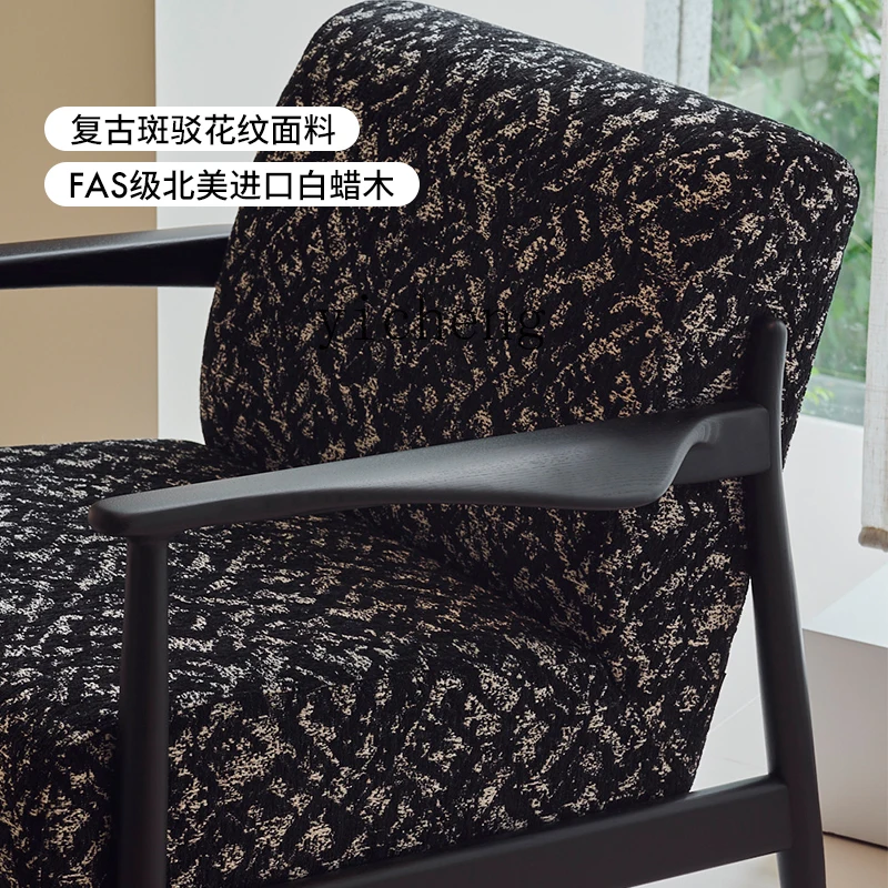 

ZYA single sofa chair living room balcony single small recliner retro casual chair room decoration living room decoration