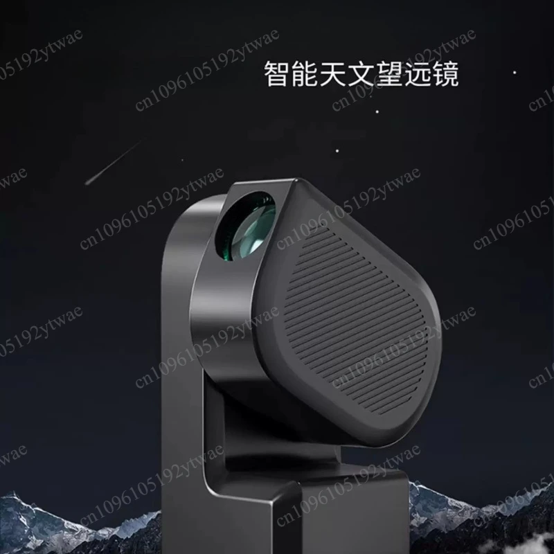 Smart Astronomical Telescope, High Definition & High Magnification, Ideal for Stargazing and Recording
