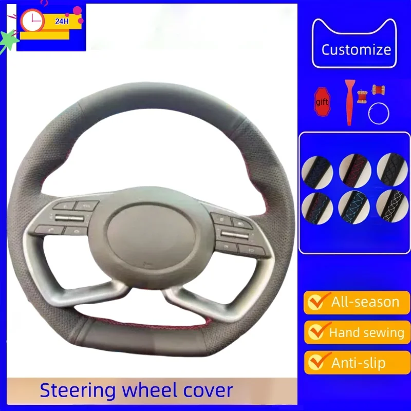 

Custom Hand-stitched Black Microfiber Leather Car Steering Wheel Cover For Hyundai Tucson 2021 2022 NX4 Elantra 2020 Sonata 10th