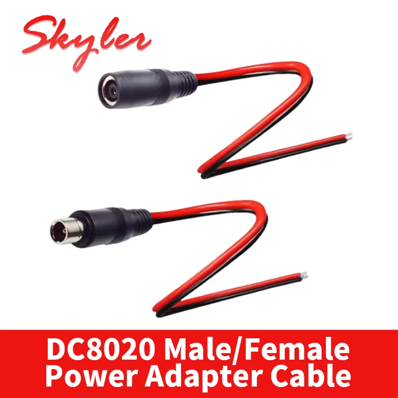 DC8020 Single Male/Female Power Cord 2 Square Millimeters Suitable for Outdoor Power Adapters for Solar Panels Connector Cable