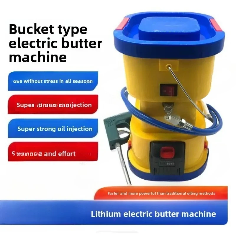 Cordless Electric Grease Pump Power Tool Lithium Battery Professional Pneumatic Portable