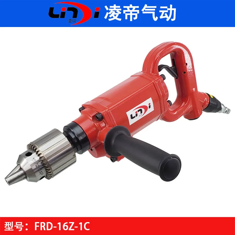 Taiwan Lingdi FRD-16Z-1C Strong Straight Shank Air Drill 16MM High Power Air Drill 800 RPM Drilling Machine