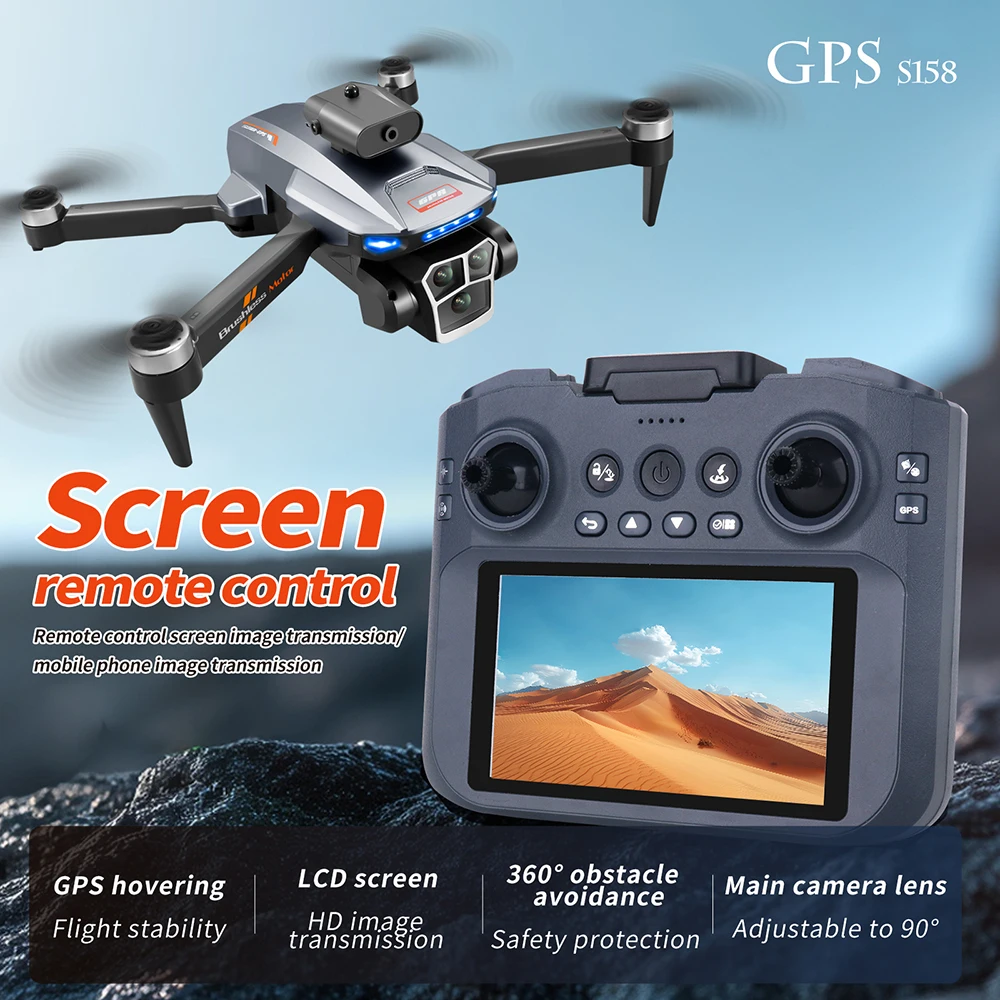 158 MAX 드론 HD 카메라 탑재 항공기 광학 흐름 장애물 회피 리모컨 스크린 GPS 브러시리스 쿼드콥터
