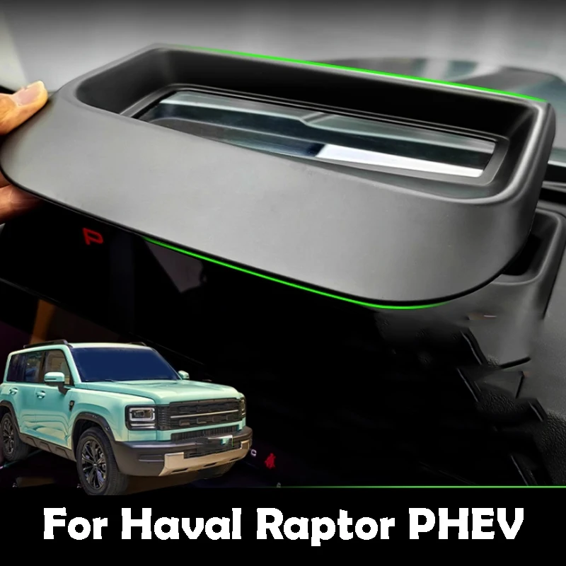 

Для Haval Raptor Hi4 2026, специальный HUD проекционный дисплей, защитный чехол, защита автомобиля, приборная панель, пыленепроницаемый