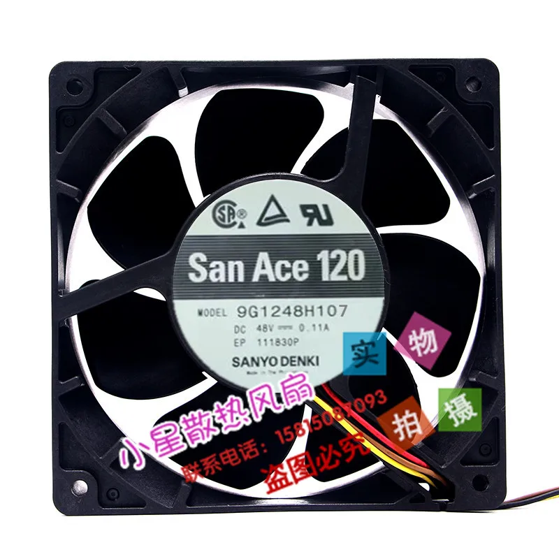 

SANYO DENKI 9G1248H107 DC 48 В 0,11 А 120x120x38 мм 4-проводной охлаждающий вентилятор для сервера