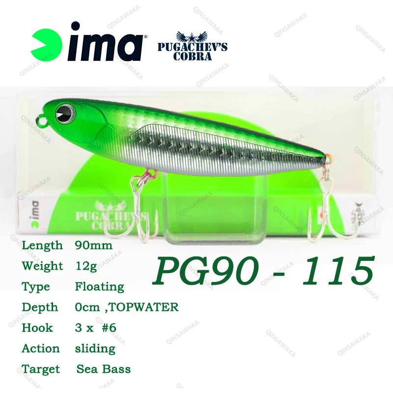 Made In Japan Original IMA Pugachev's Cobra 90 90mm Topwater Bass