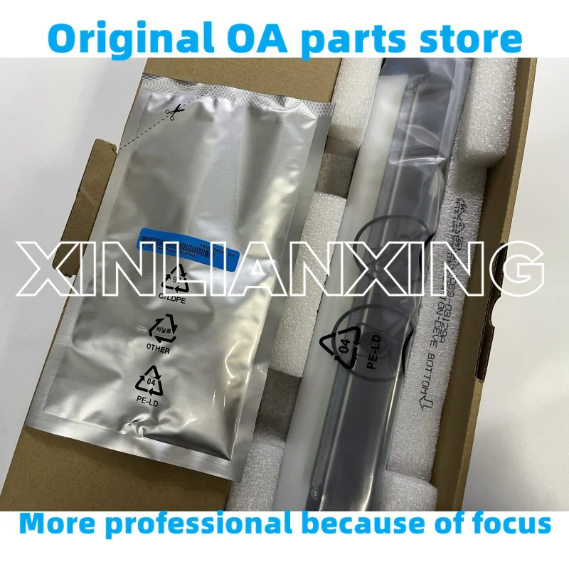 삼성 멀티익스프레스 X4220RX X4250LX X4300LX X4220 X4250 X4300 CLT-R808용 정품 현상유닛 (현상제 포함)