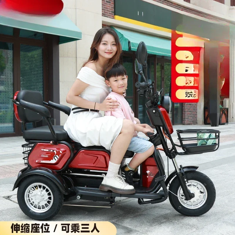 Electric tricycle, househol small women's electric scooter, mini elderly mobility scooter, pick-up with shed