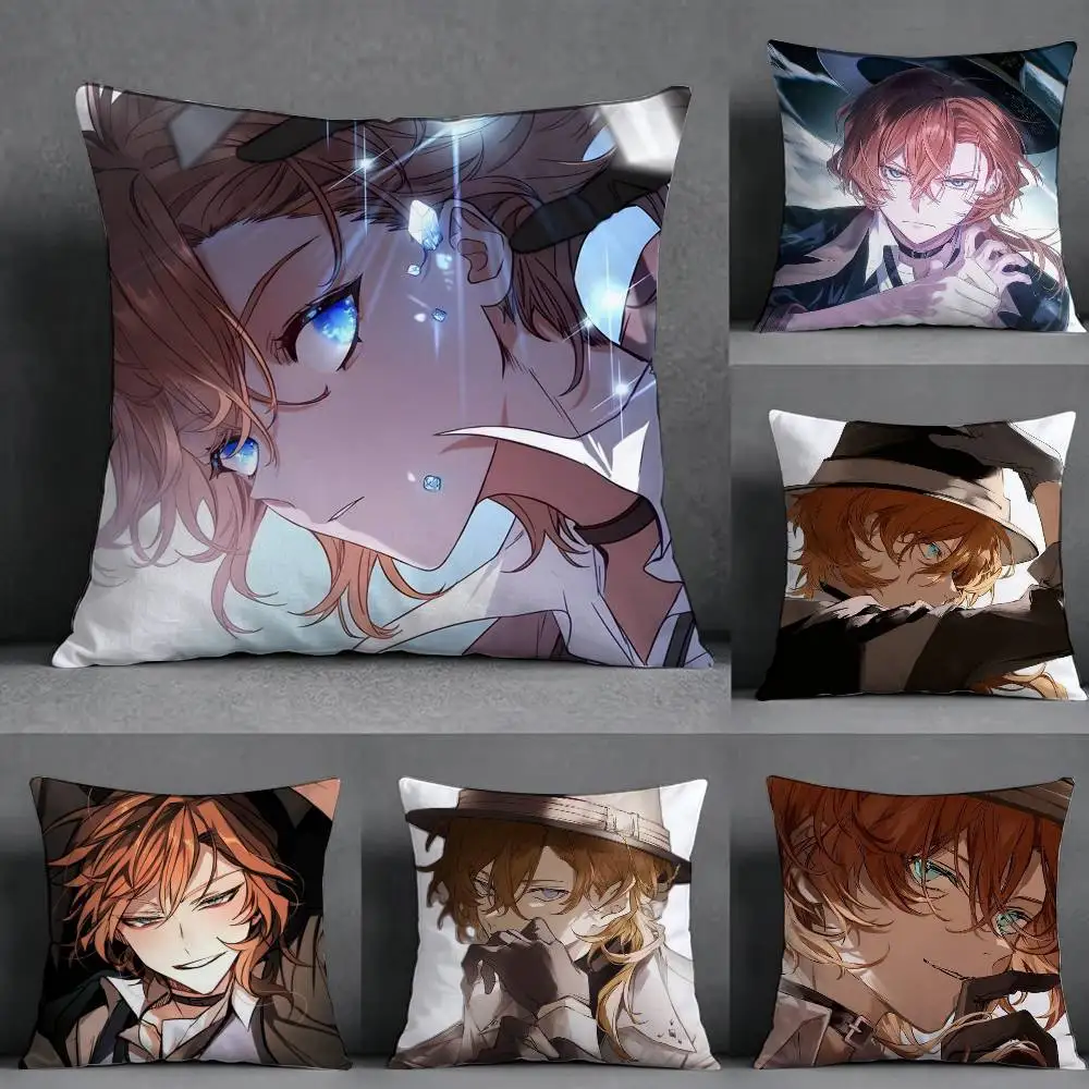 Bungo Stray Dogs Chuya Nakahara Square Double-Sided printed Pillow Case Bedroom Bedside Pillow Sofa Cushion Cover