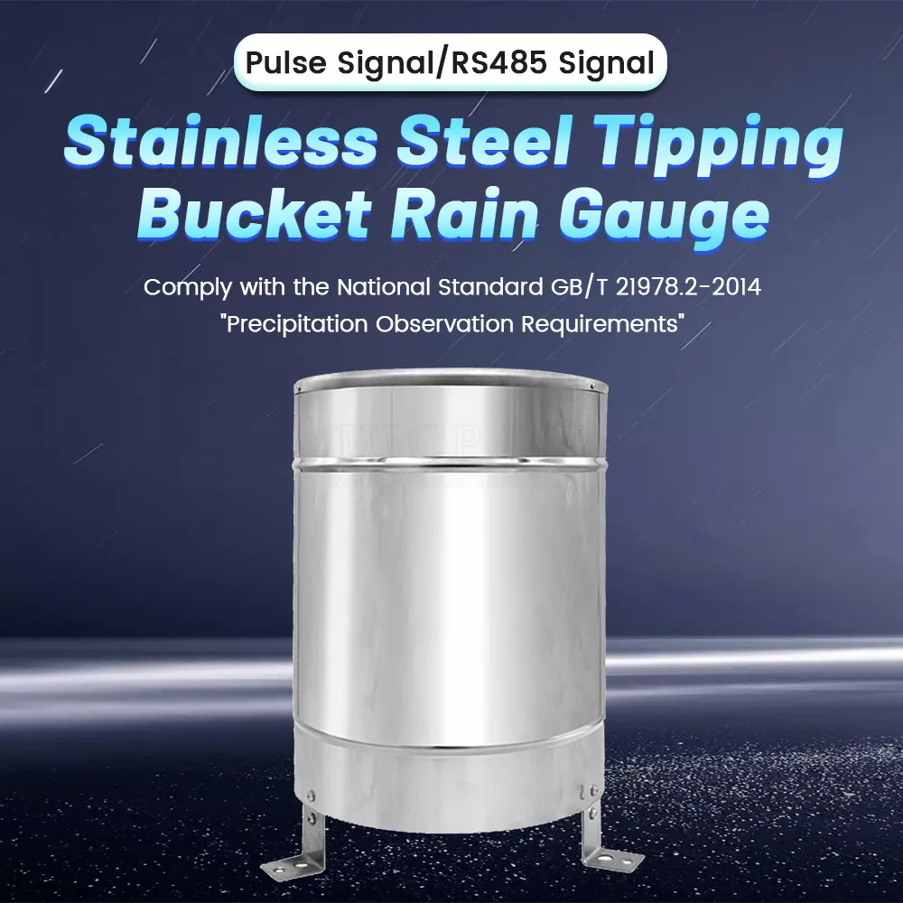 Rain Sensor Precipitation Double Tipping Bucket Weather Station Transmitters Rain Monitor Rain Gauge Stainless Steel