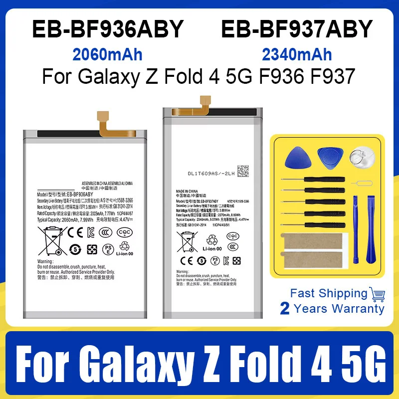 EB-BF936ABY EB-BF937ABY ( 2060mAh+2340mAh) New Battery for Samsung Galaxy Z Fold 4 5G F936 F937 Phone Batteries + Tools