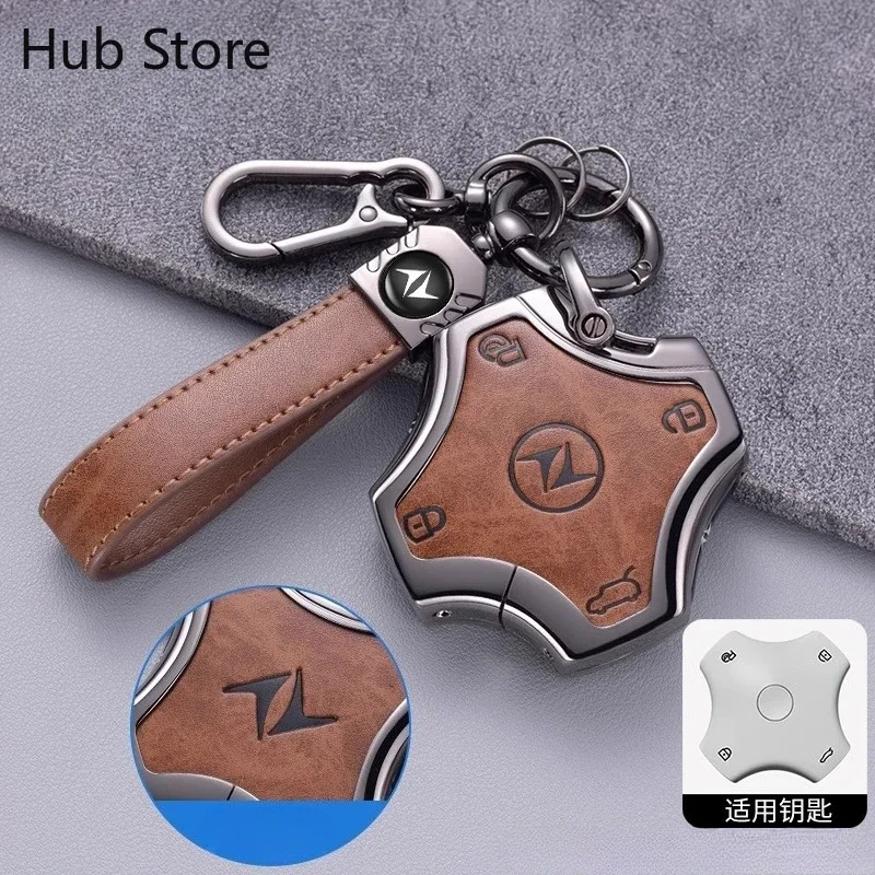 Metal special key set Box For Dongfeng Eπ007/008 NAMMI 06 2025 Car remote control protective case key chain