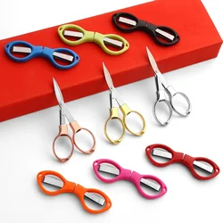 Mini Exquisite Folding Scissors Stretch Scissors Multifunctional Outdoor Travel Fishing Scissors Sewing Supplies Fabric Cutter