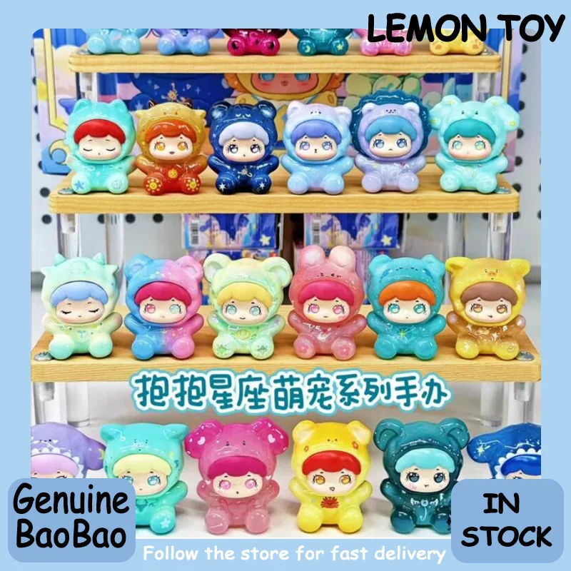 

Коллекционная мини-фигурка Bop Toys Baobao: серия «Зодиакальный питомец», случайный выбор, милый настольный декор, модный тренд, сюрприз-подарок, оригинал