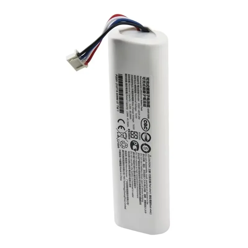 2025 12800mAh li-ion Replacement Battery For Xiaomi Mi Robot Vacuum Mop 2 XMSTJQR2C STYTJ03ZHM 2C P2051-4S1P-ZM 14.8V 2C battery