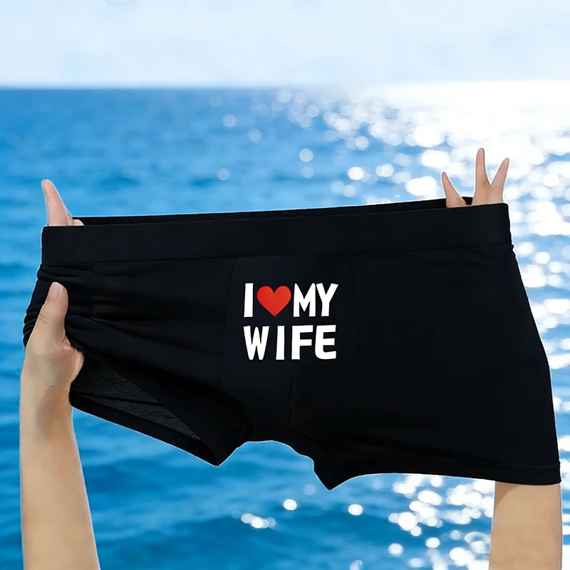 1-Piece Men's Underwear Size S-XXL Romantic and Sexy Men's Underwear, High-Elasticity Plus-Size Men's Briefs, Fashionable Items