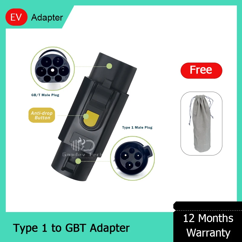 Anti-Drop 32A 7KW EV Charger Adapter Type 1 J1772 to Gbt Connector Adapter GB/T With Hook For Chinese Electric Vehicle