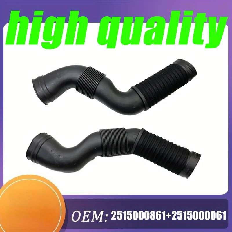

251 500 08 61/251 500 00 61 Air Intake Duct Pipe Hose Right & Left Set for Mercedes W251 R350 M272 2515000861,2515000061