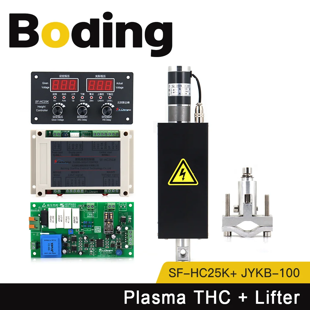 BODING SF-HC25K Plasma THC ARC Voltage Height Controller With THC Lifter JYKB-100 For Plasma Cutting Machine Height Adjuster