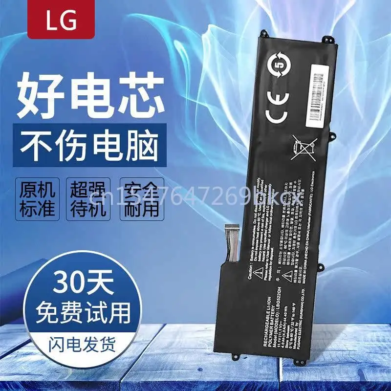 High quality products for lbg522qh z360 z360-gh60k 6 core new laptop battery