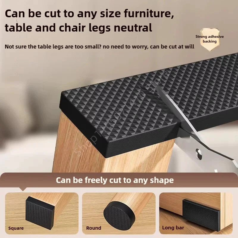 2M DIY Anti-slip Furniture Mute Mats Black Thick 6mm Bumper Damper Self Adhesive Wear-Resistant Table Chair Foot Protection Pad