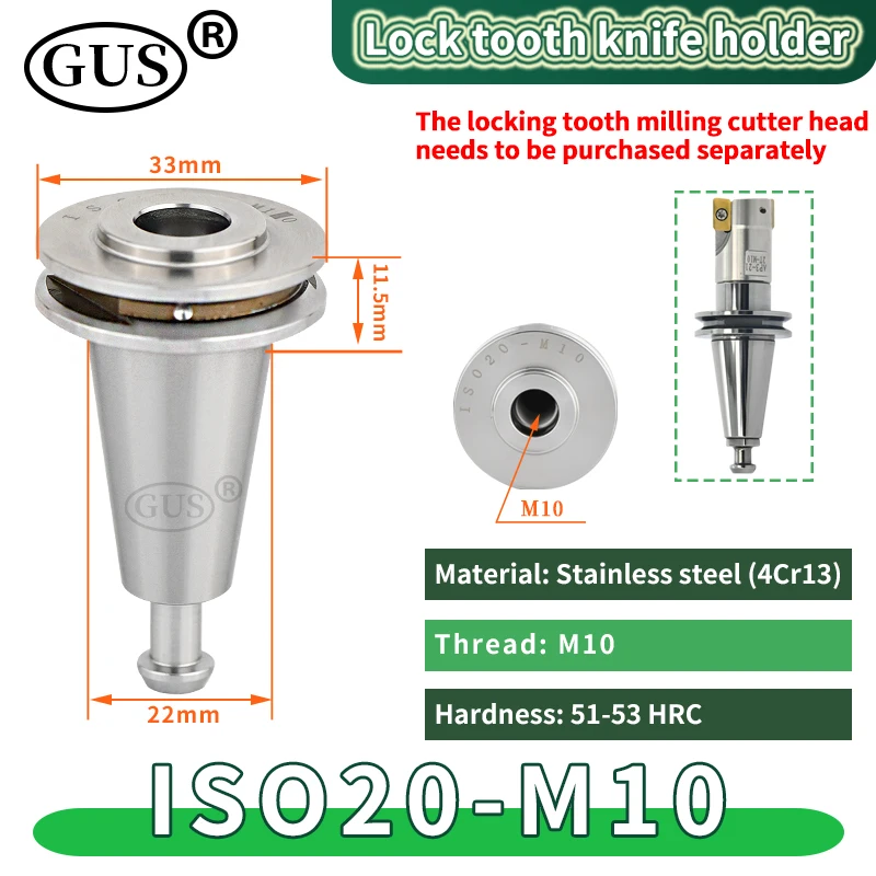 ISO20 ISO25 Lock tooth knife holder M8 M10 M12 Milling cutter tool holder transposable Precision carving machine handle Spindle