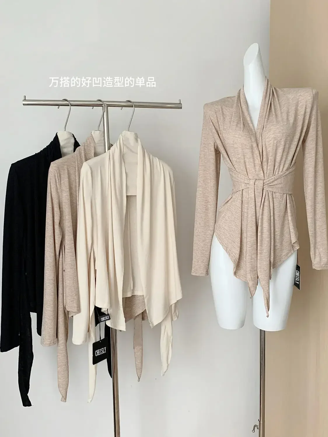 Stacked Collar Strap Long Sleeve Knitted Cardigan Women Cardigan Woman 2024 Trend Korean Style Women's Clothing Sweater Ladies