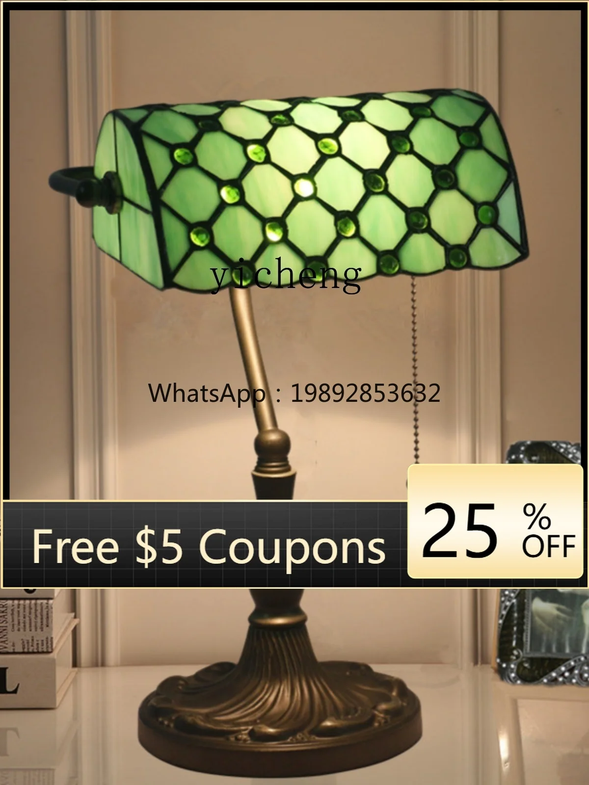 

Table Lamp Retro Desk Old Shanghai Green Republic of China Bank Lamp Nostalgic Bar Coffee Restaurant