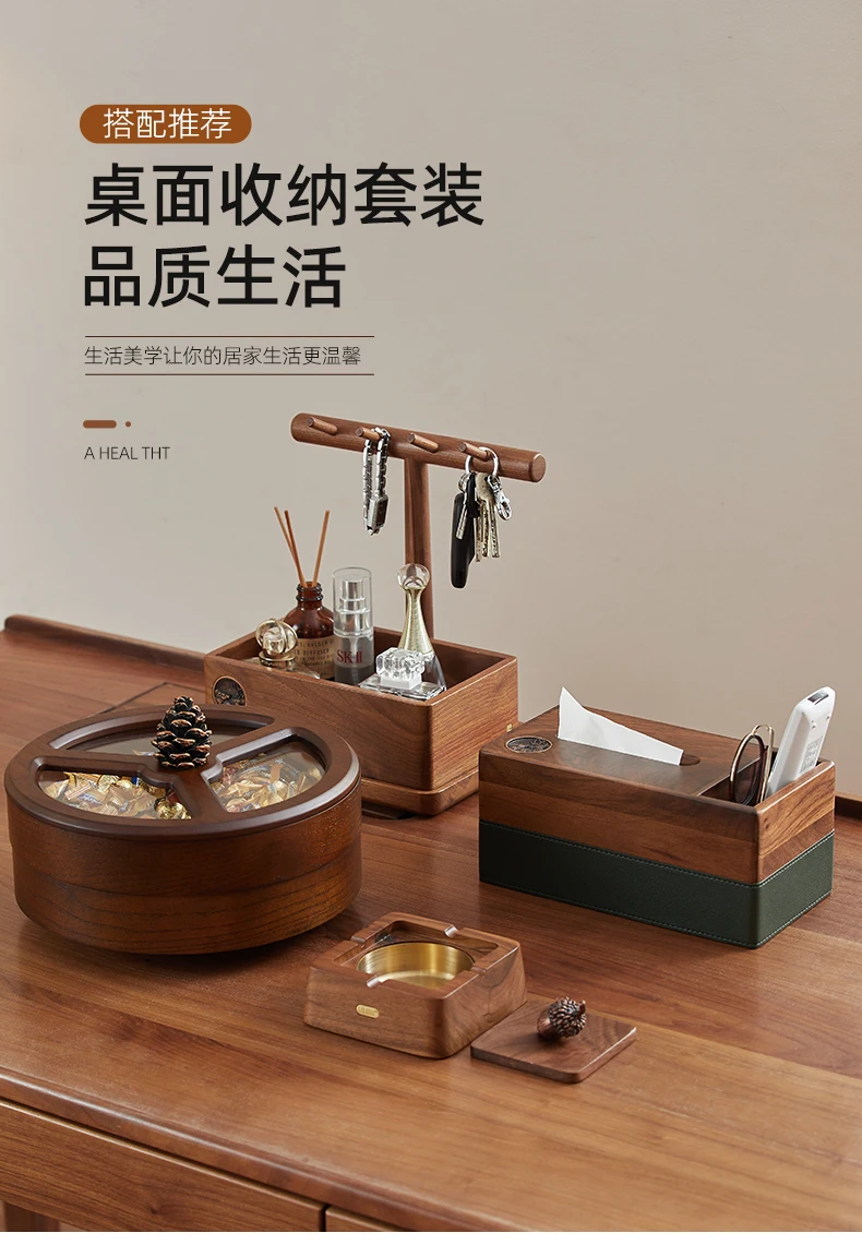 الإبداعية الصلبة الخشب صندوق تخزين الشرفة غرفة المعيشة طاولة القهوة سطح المكتب التحكم عن بعد مفتاح تخزين الأنسجة صندوق أطباق فاكهه مجموعة