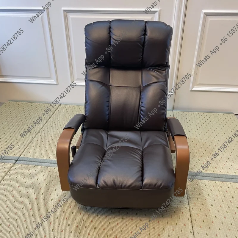 AFloor Swivel Recliner Chair 360 Degree Rotation Living Room Furniture Modern Japanese Design Leather ArmChair Chaise Lounge