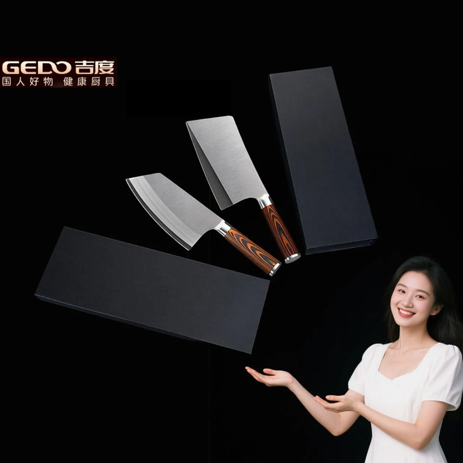 

High Hardness Germany 1.4116 Steel Kitchen Knife Ultra Sharp Meat and Vegetable Slicer with Solid Wooden Handle and Gift Package