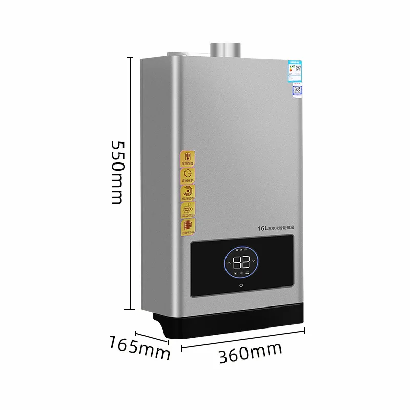 Wholesale gas water heater Zero cold water 16L natural gas intelligent constant temperature gas water heater upgrade