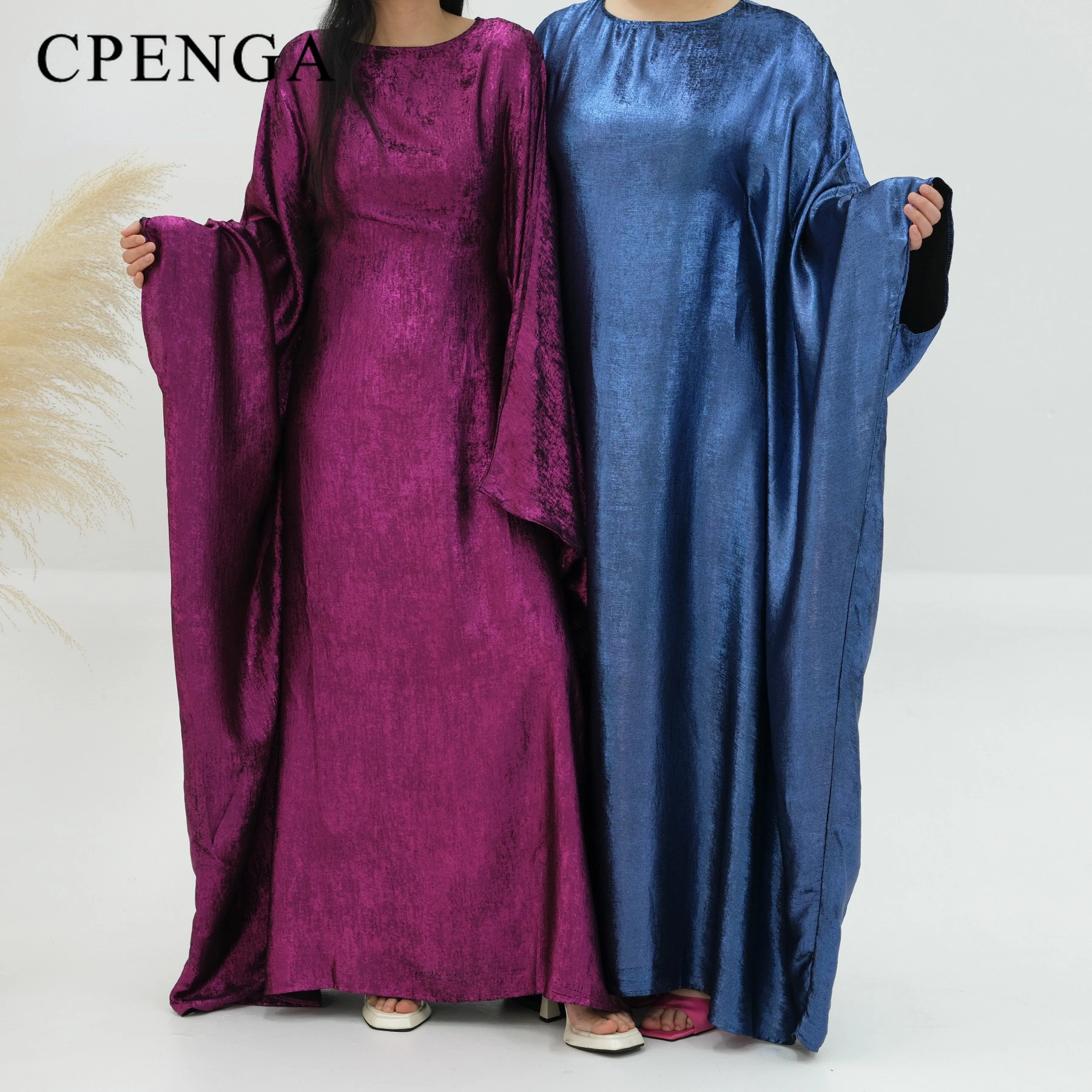 

2024 Middle East Muslim Modest Dress for Women Eid Elegant Arab Dubai Abaya Luxury Islamic Church Clothing Fashion Turkey Gown