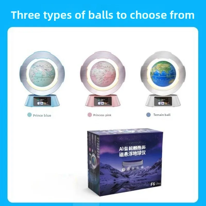 Smart touch screen maglev globe 6 inch birthday school gift New Year's toy 6-14 years old