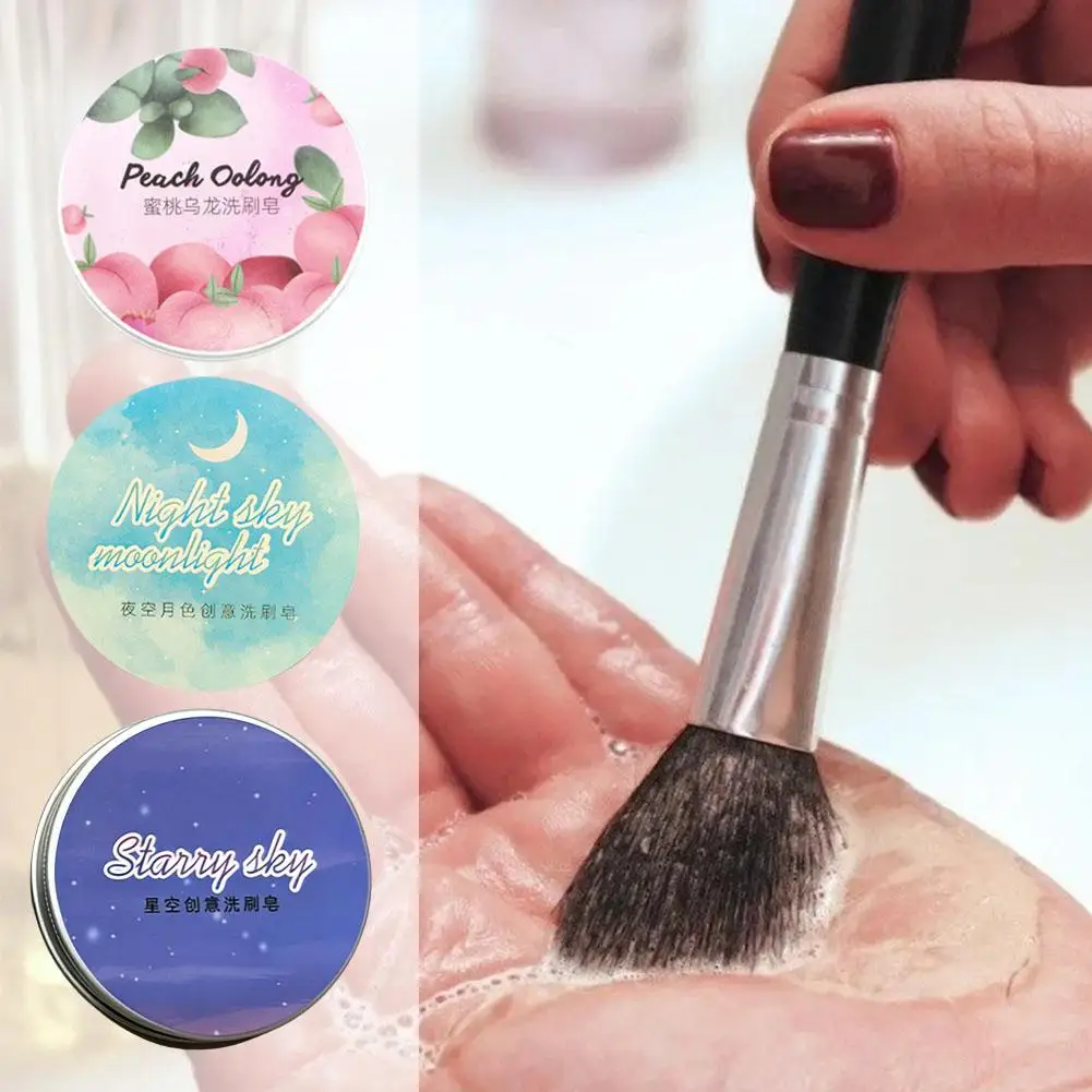 Brush cleaning soap beauty egg powder puff cleaning soap makeup brush washing soap makeup remover soap cleaning tool