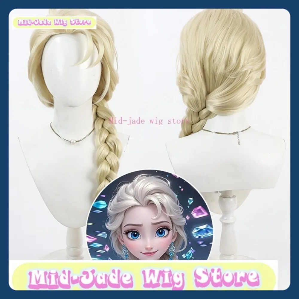 منتصف اليشم متجر شعر مستعار المجمدة إلسا شعر مستعار تأثيري أنيمي لعبة لعب الأدوار الشعر الاصطناعية حفلة الهالوين