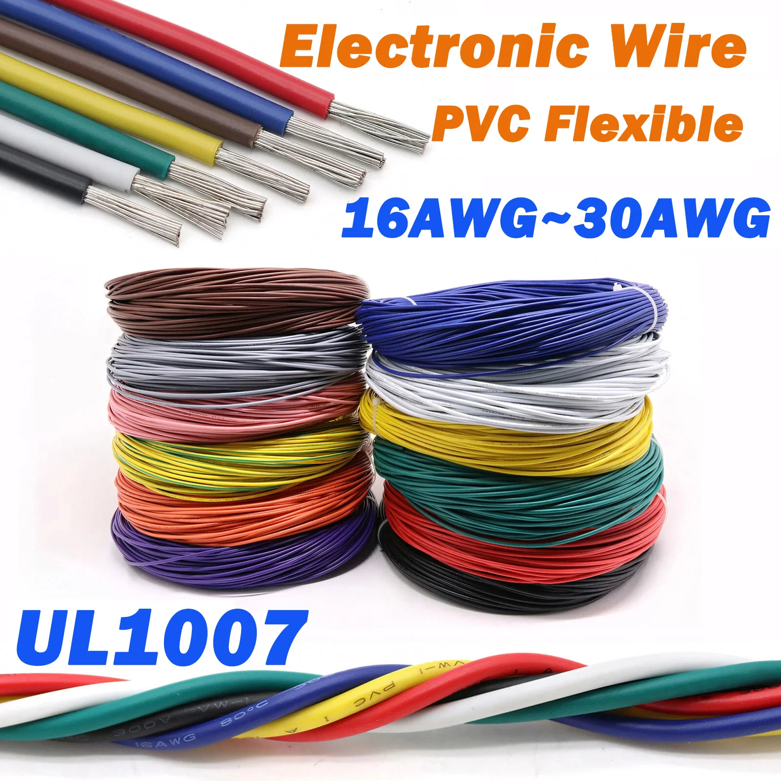 1~10Meter UL1007 PVC Flexible Electronic Wire16/18/20/22/24/26/28/30AWG Insulation Solid Tinned Plating Line Stranded Cable Line