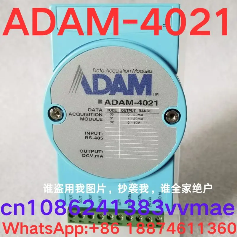 Second-hand test OK, Communication conversion module  ADAM-4021