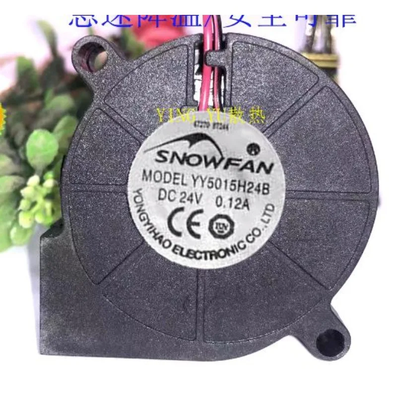 New CPU Fan for SNOWFAN YY5015H24B 24V 0.12A Double Ball Bearing Cooling Turbine Fan 5015 50x50x15mm